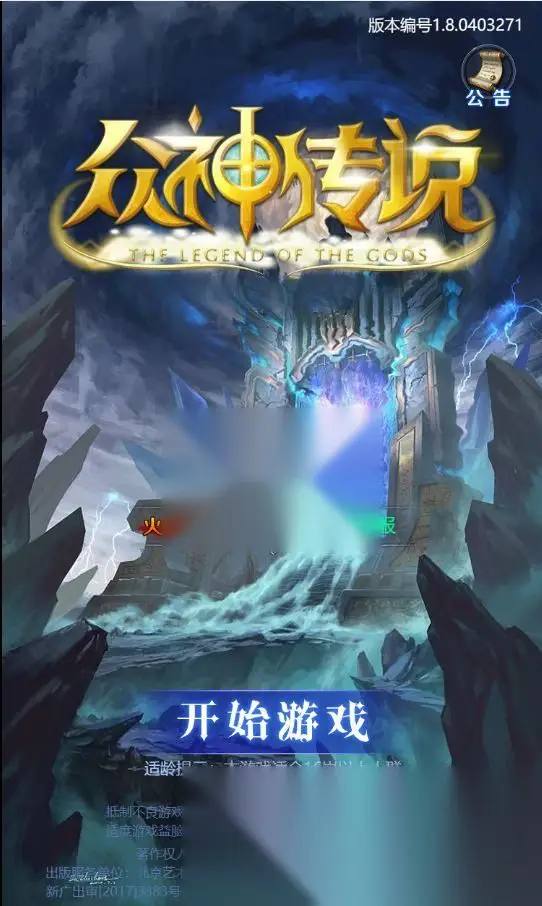 图片[1]