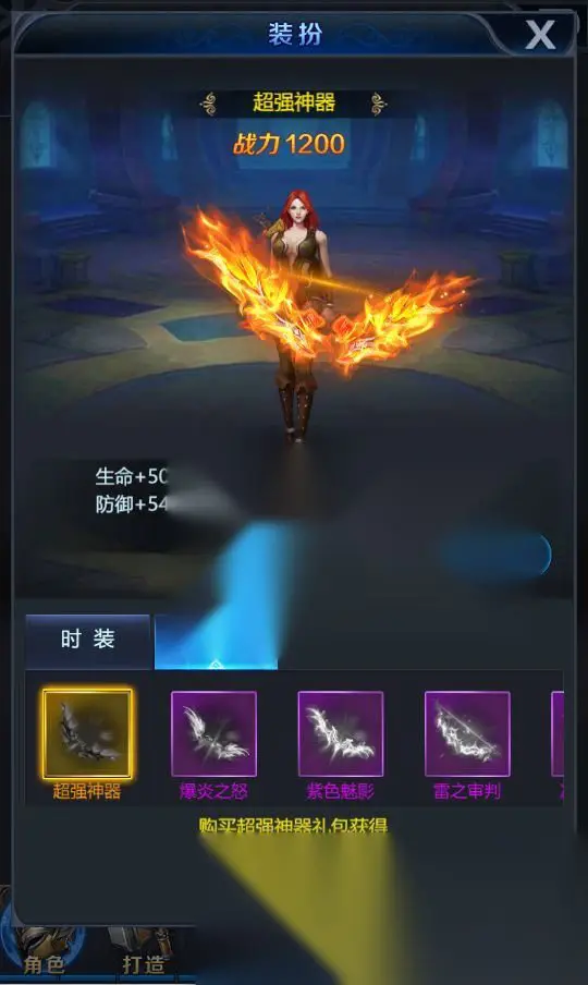 图片[4]