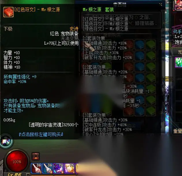 图片[10]