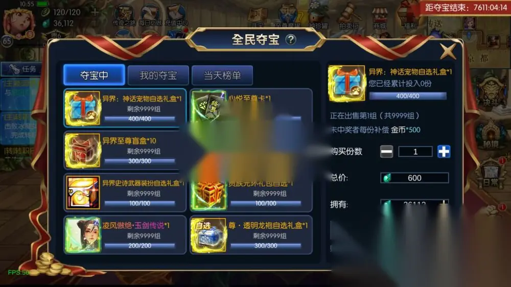 图片[10]