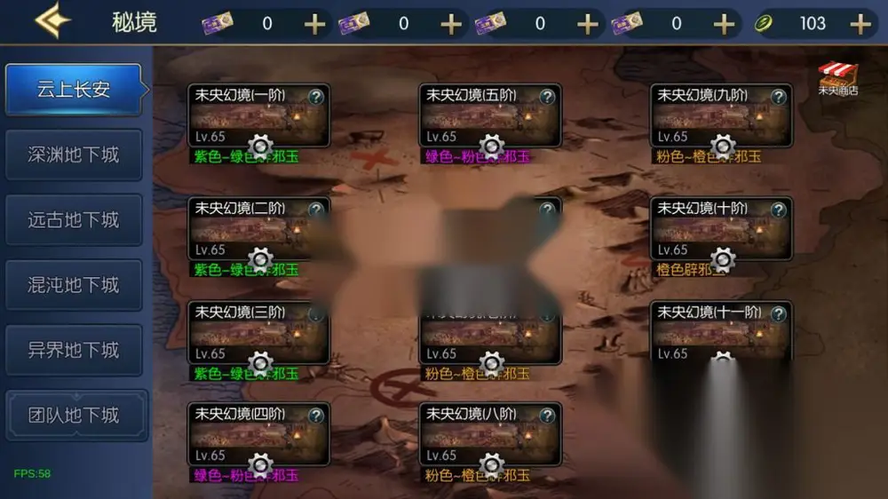 图片[13]