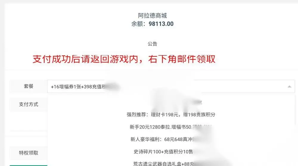 图片[15]