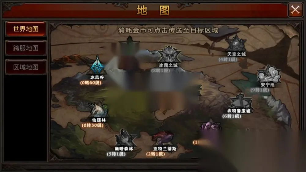 图片[16]
