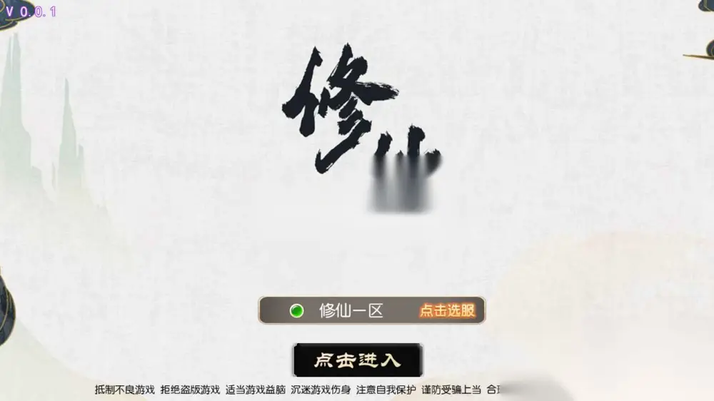 图片[2]