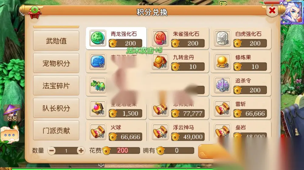 图片[7]