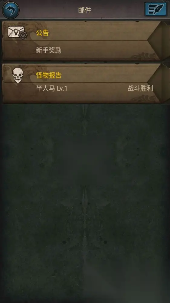 图片[2]