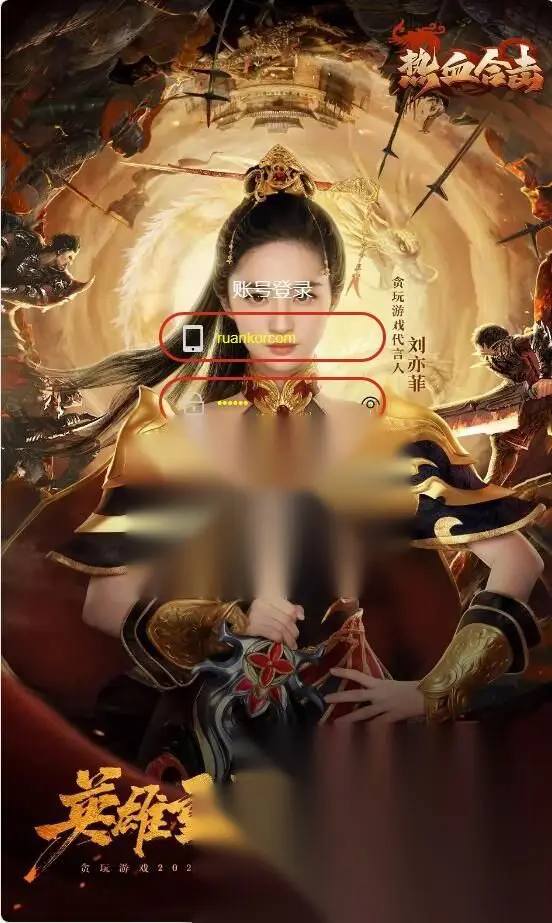 图片[1]