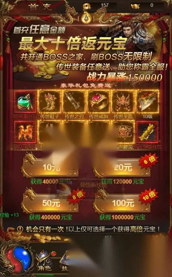 图片[3]