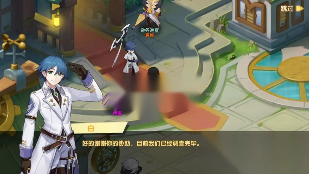 图片[13]