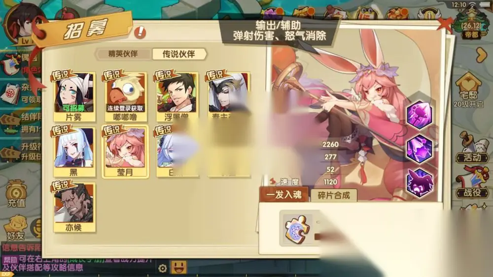 图片[15]
