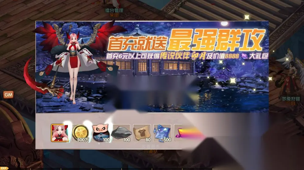 图片[7]