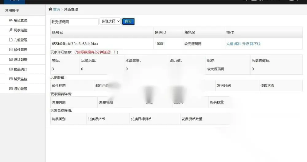 图片[14]