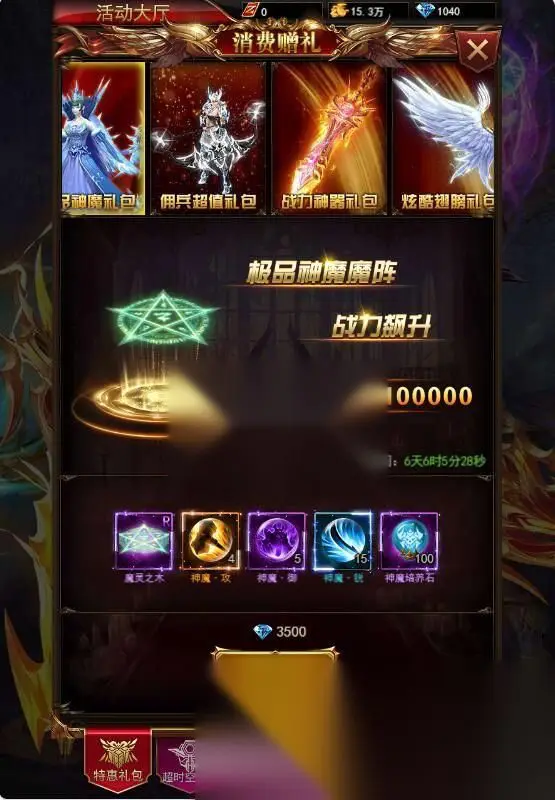图片[10]