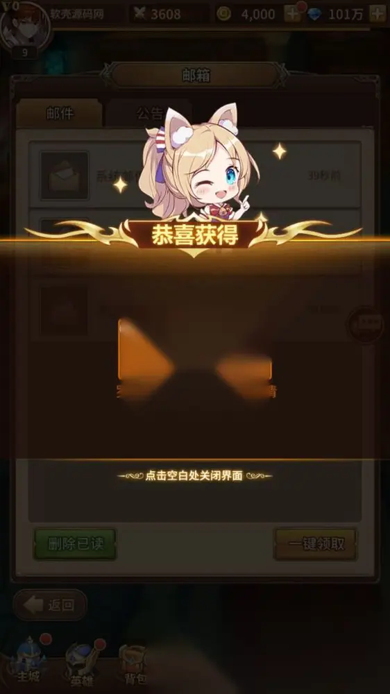 图片[2]