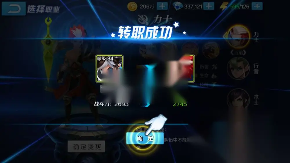 图片[9]