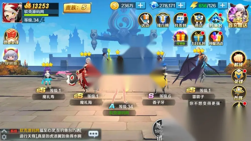 图片[12]