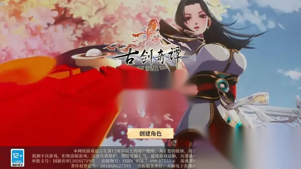 图片[1]
