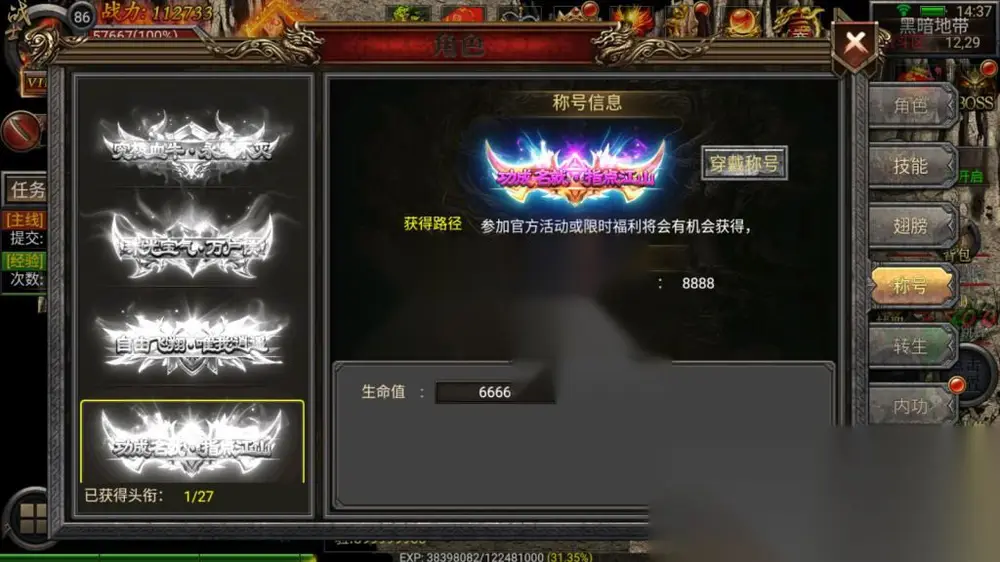 图片[13]