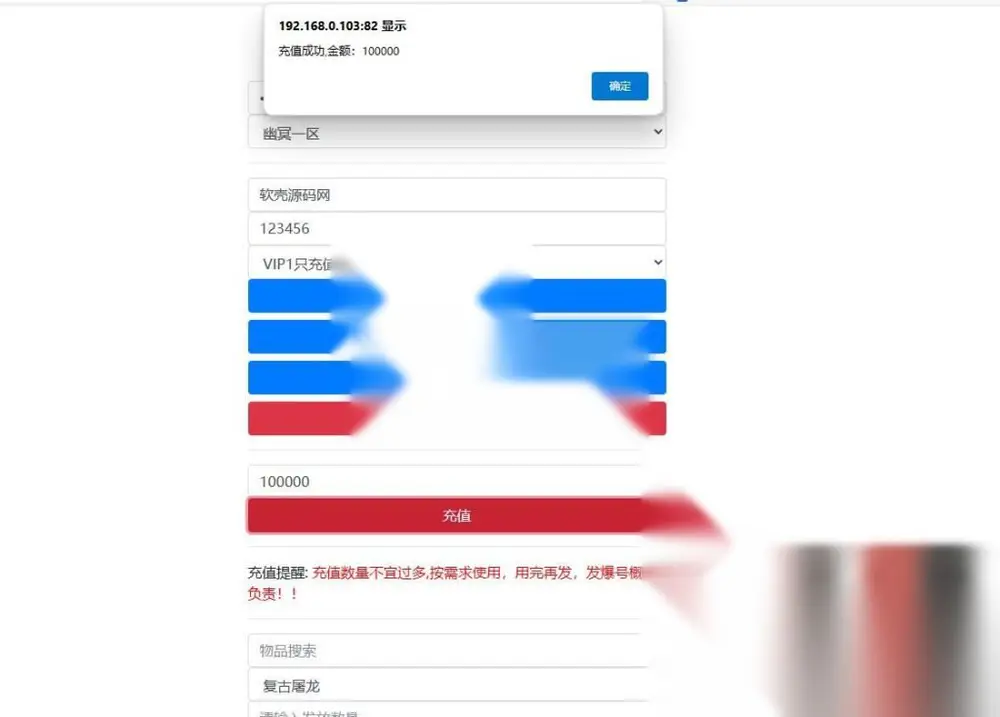 图片[15]