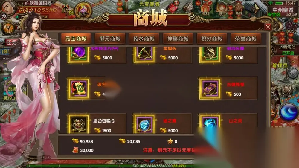 图片[10]