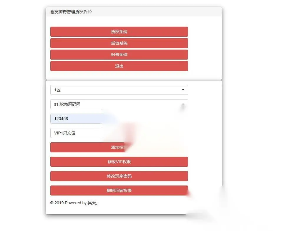 图片[12]