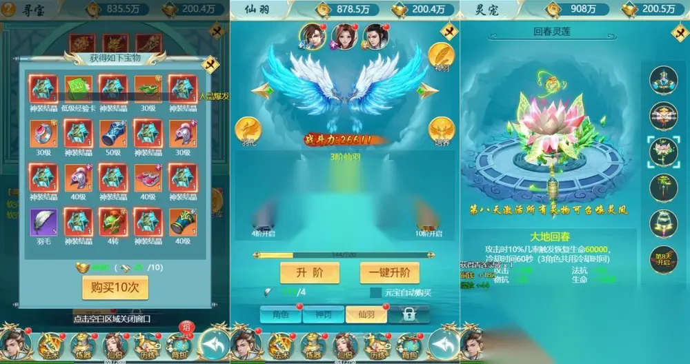 图片[4]