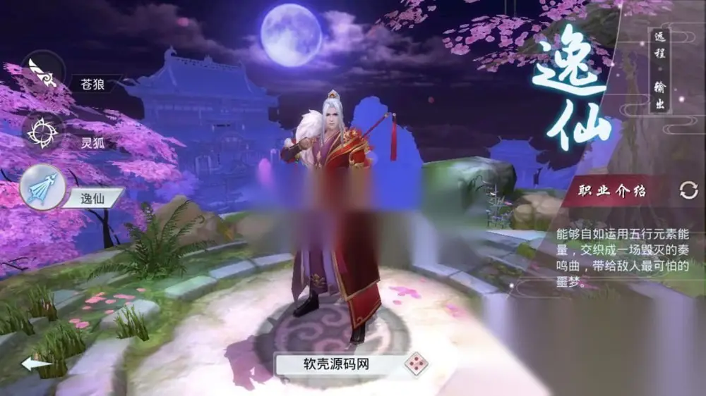 图片[2]