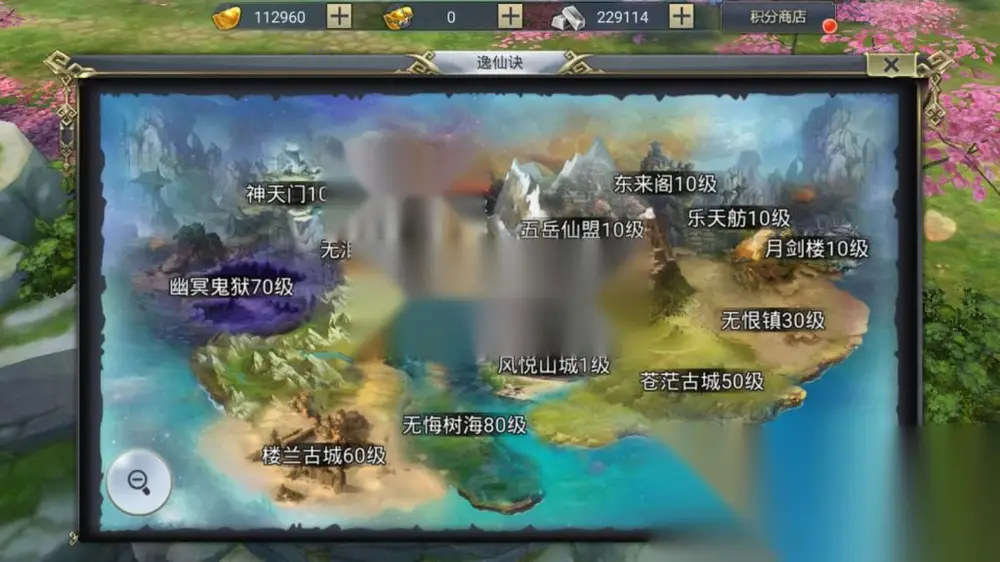 图片[11]