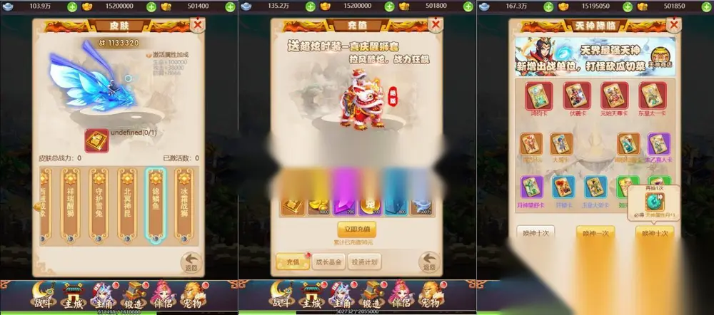 图片[4]
