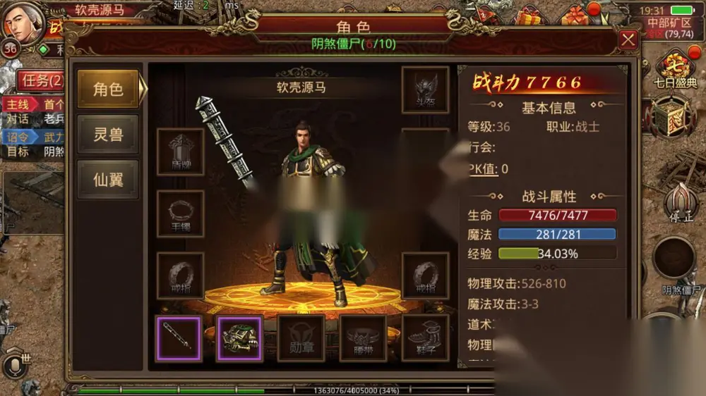 图片[11]
