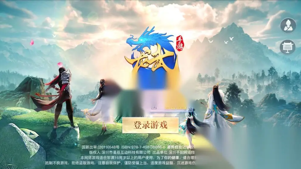 图片[1]