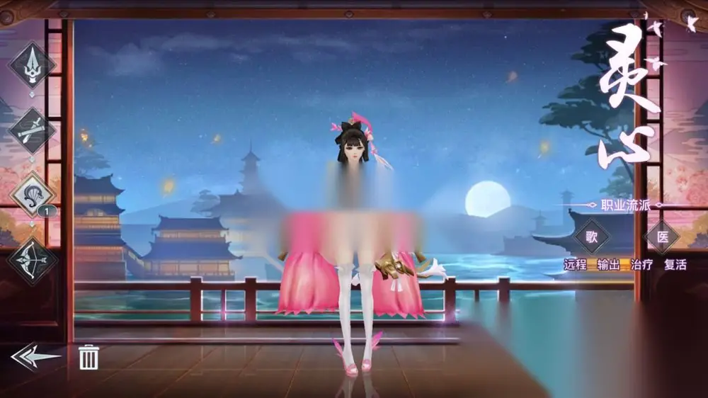 图片[6]