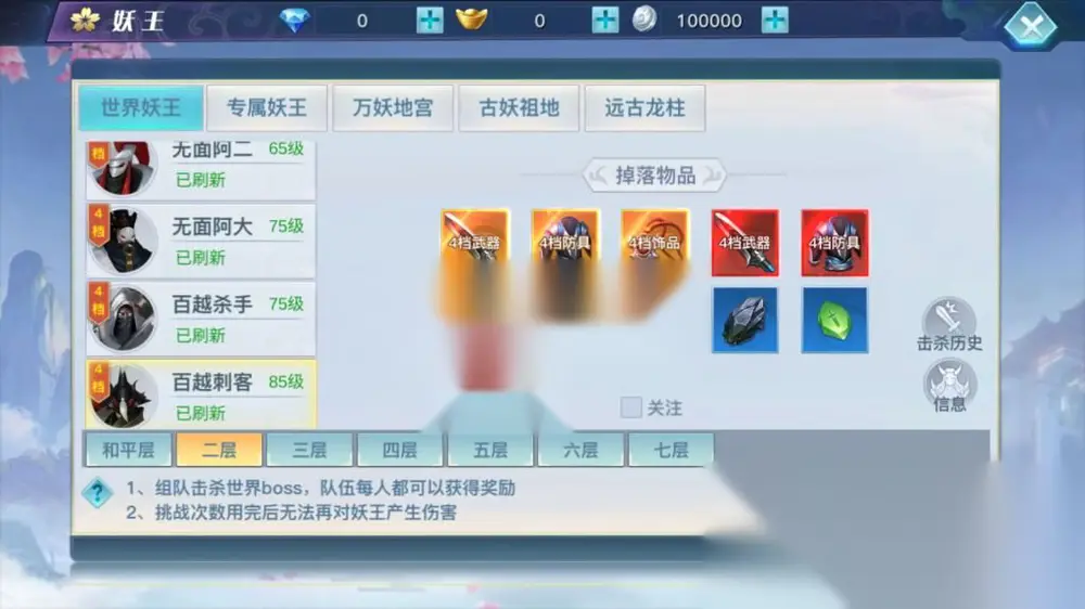 图片[10]