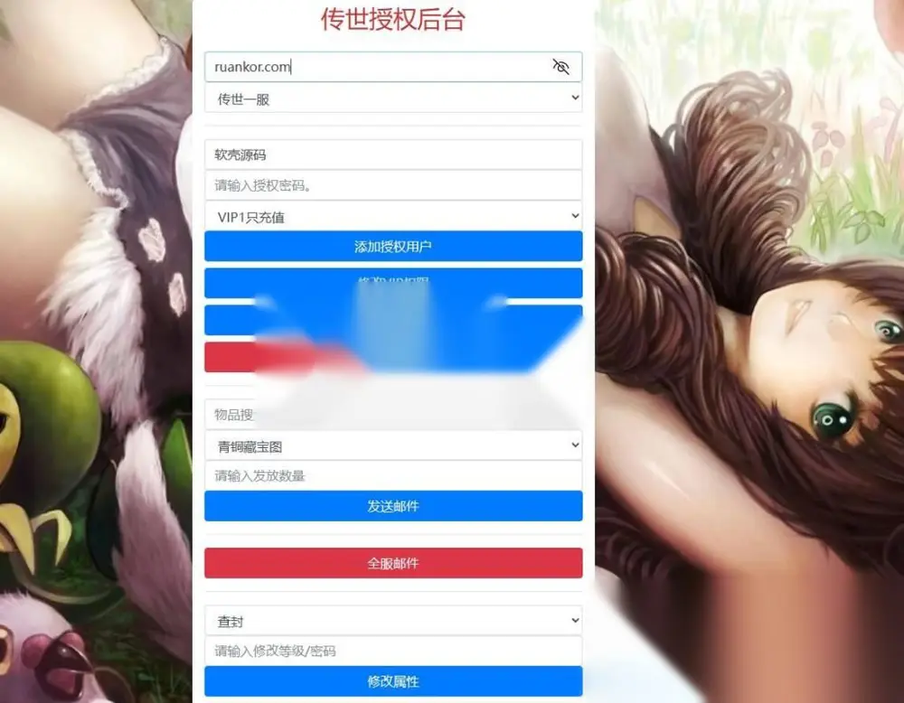 图片[11]