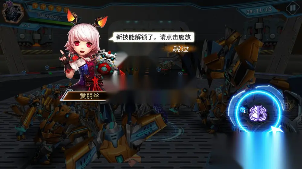 图片[3]