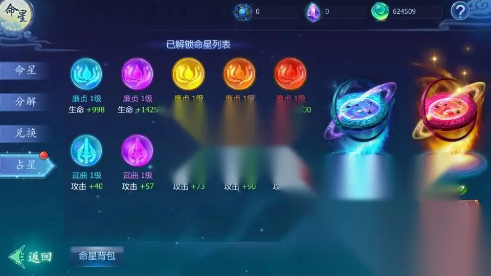 图片[11]