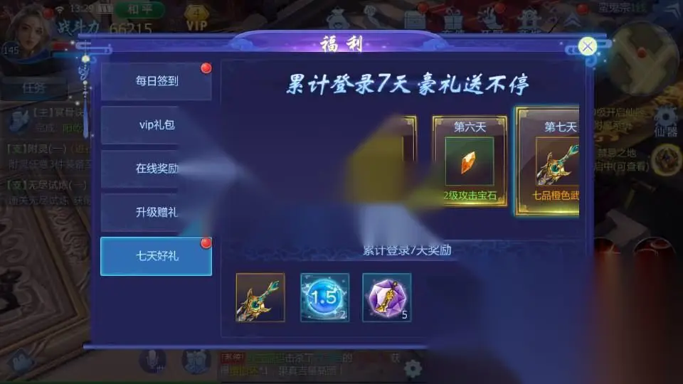 图片[14]