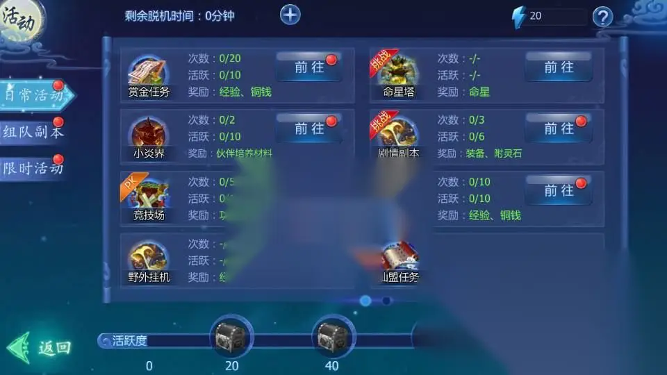 图片[16]