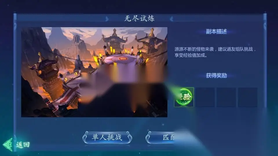 图片[17]