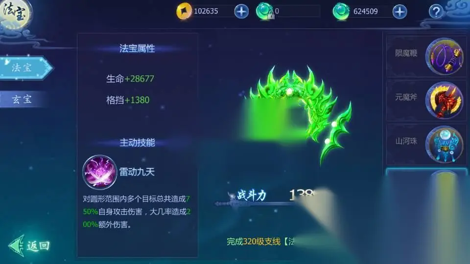 图片[24]