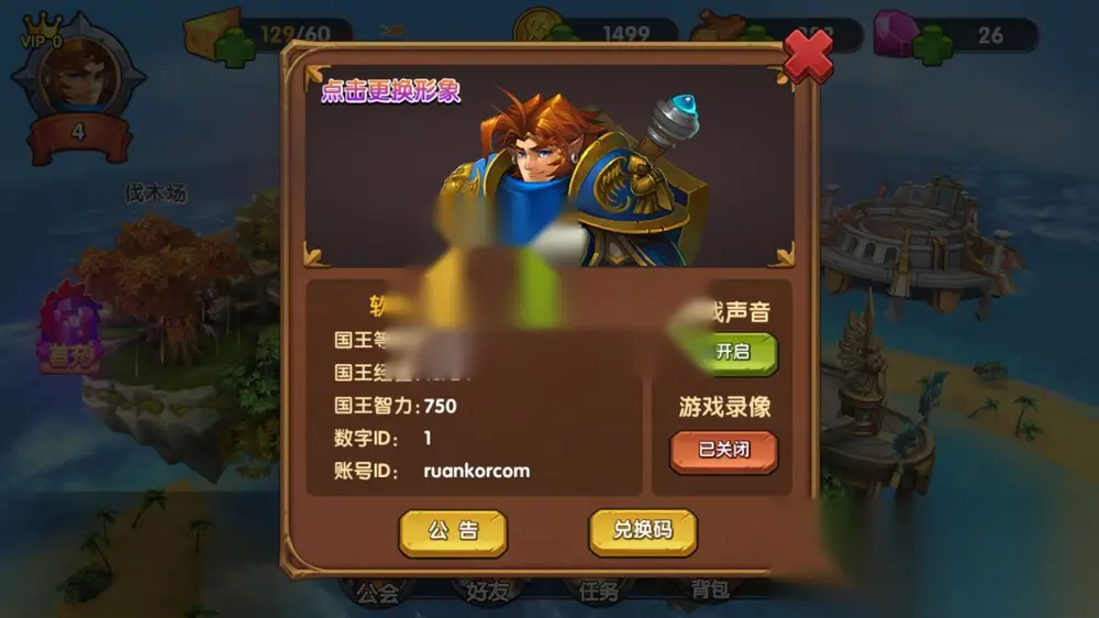 图片[2]