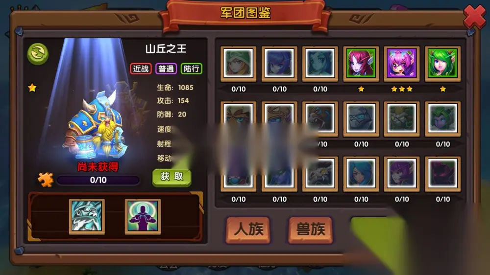 图片[4]