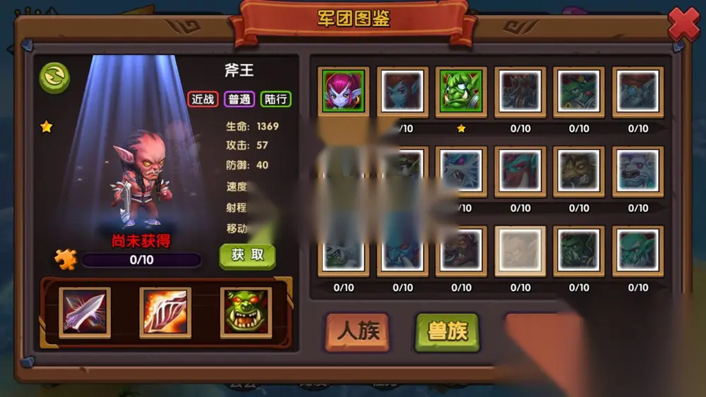 图片[5]