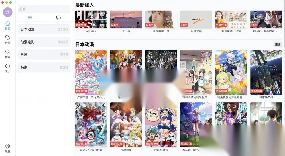 图片[1]