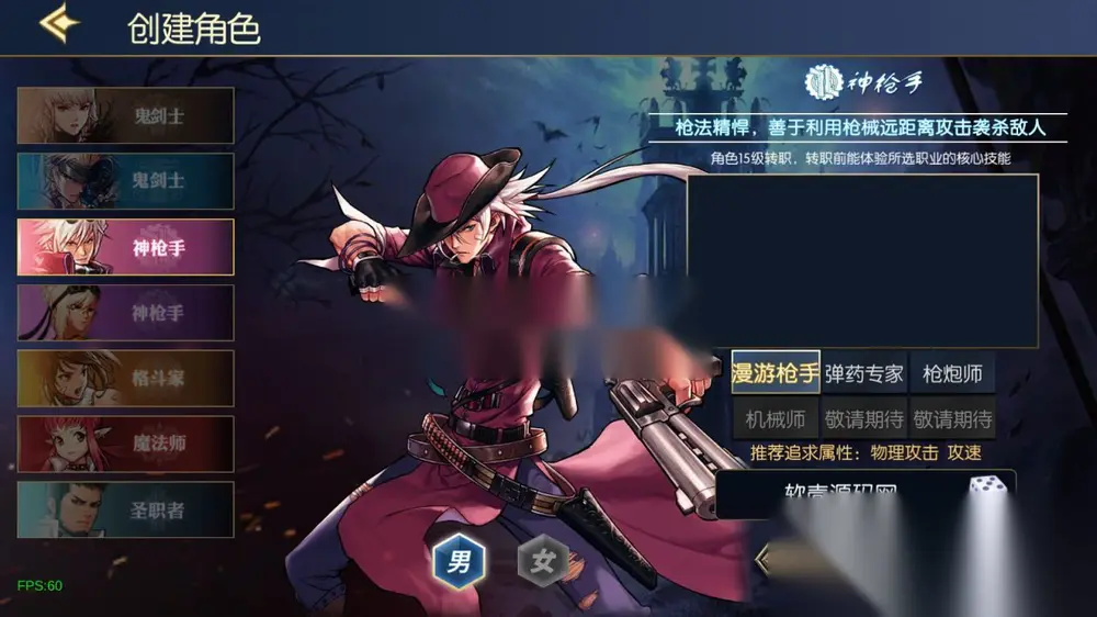 图片[2]