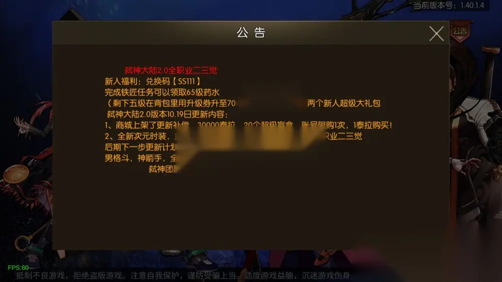 图片[2]