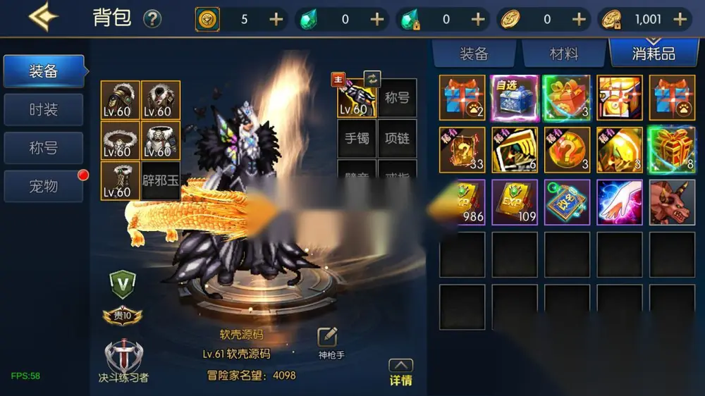 图片[11]