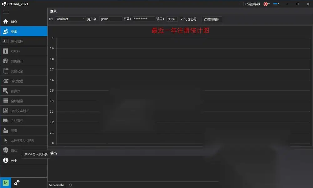 图片[1]