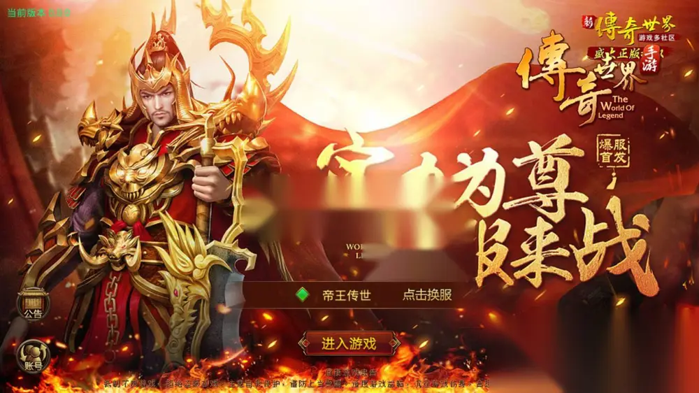 图片[1]