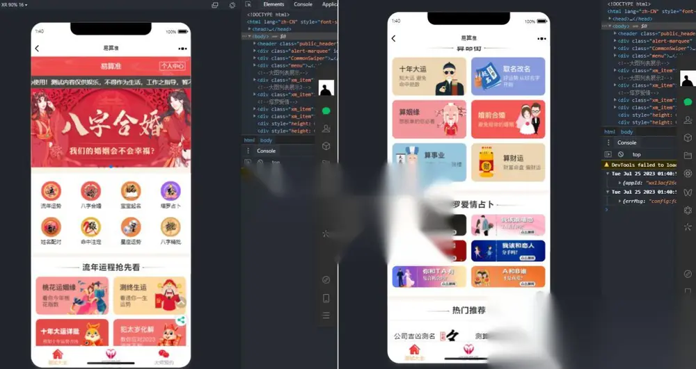 图片[1]
